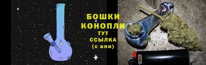 хочу наркоту  Ессентуки  Каннабис LSD WEED 